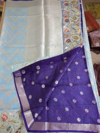 Designer Silk Kota - aqua blue