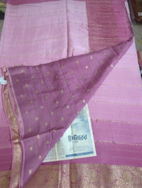 Chinnon Rangkart - pink