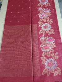 Tusser Designer - Red