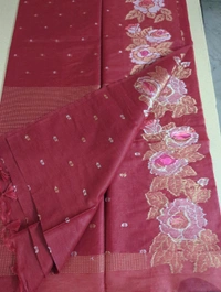 Tusser Designer - Red