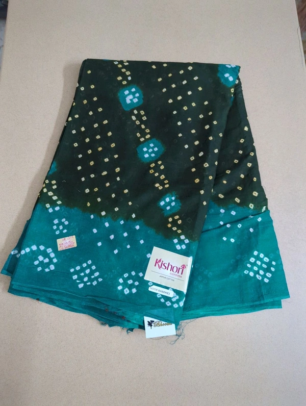 kanghra - green with black