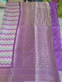 Pure Dola Digital  - Purple