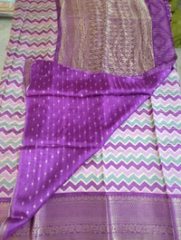 Pure Dola Digital  - Purple