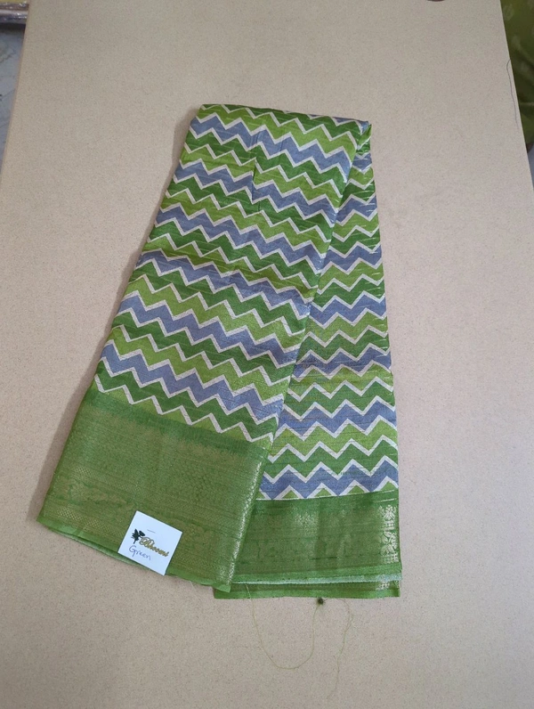 Pure Dola Digital  - green
