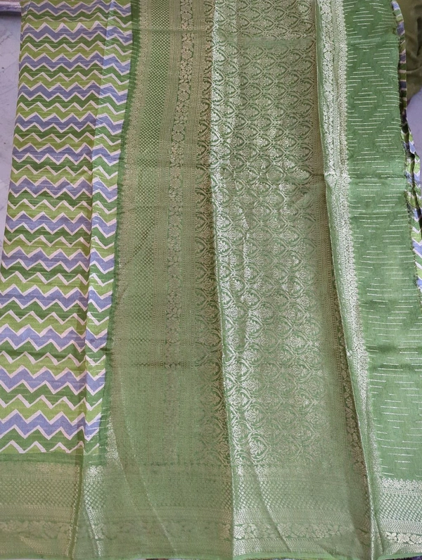 Pure Dola Digital  - green