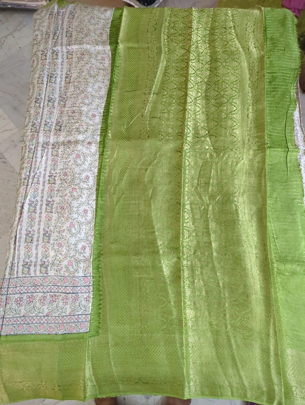 Pure Dola Digital  - light green