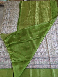 Pure Dola Digital  - light green