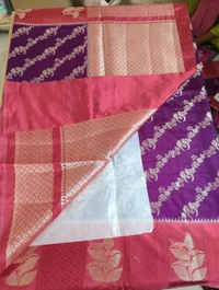 Raw Mango - Purple, Wave Parrots