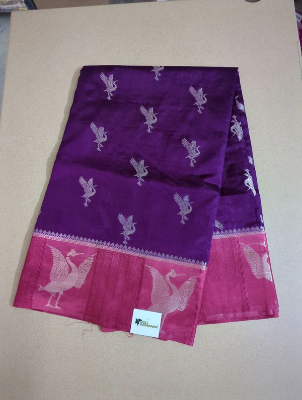 Raw Mango - Purple, Swans