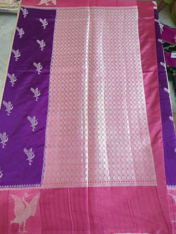 Raw Mango - Purple, Swans