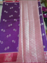Raw Mango - Purple, Flowers