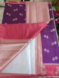 Raw Mango - Purple, Flowers
