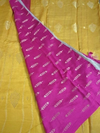 Premium Dola Weaving - Gold