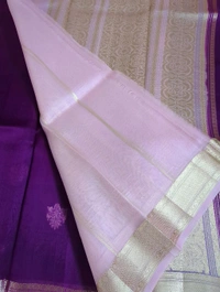 pure handloom organza - Violet Eggplant
