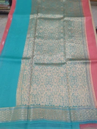 pure handloom organza - Tickle Me Pink