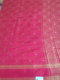 DOLA WEAVING - Wild Watermelon