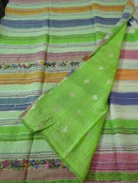 Pure Chiffon Handwork - Harlequin 7
