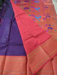 Narayanpet Pattu - Pigment Indigo