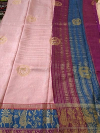 Pure Dola Crepe  - Pink Lace
