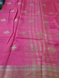 Dola Crepe - Tickle Me Pink