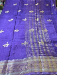Dola Crepe - Purple