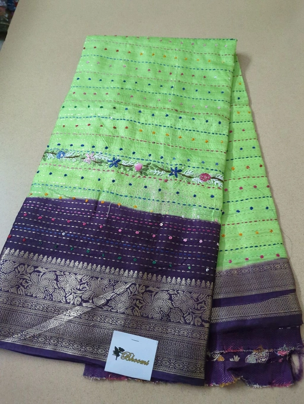 Pure Munga Designer - Green