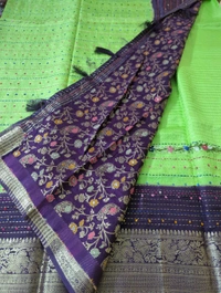 Pure Munga Designer - Green