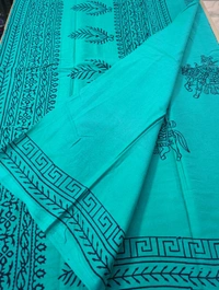 PURE MUL MUL COTTON  - Eastern Blue