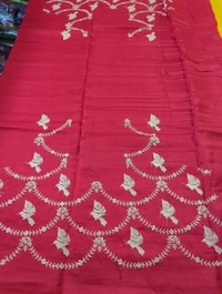 Dola Cheeks With Embroidery  - Yellow