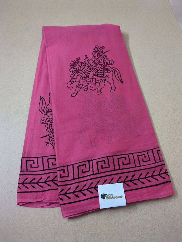 PURE MUL MUL COTTON  - pink