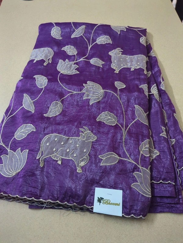 Tusser Crush Applique  - Electric Violet