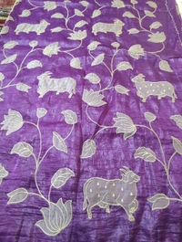 Tusser Crush Applique  - Electric Violet