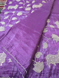 Tusser Crush Applique  - Electric Violet