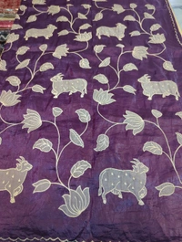 Tusser Crush Applique  - Pigment Indigo