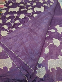 Tusser Crush Applique  - Pigment Indigo
