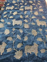 Tusser Crush Applique  - Dark Blue