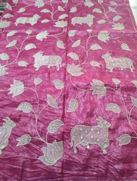 Tusser Crush Applique  - pink