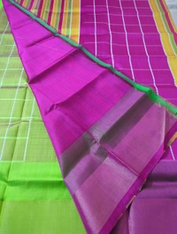 pure katan - Green