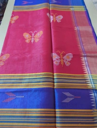 pure katan silk - Morocco Brown