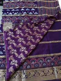 Pure Dola Handwork  - Purple