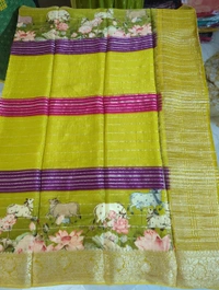 Pure Chinnon Georgette Digital  - Gold