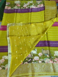 Pure Chinnon Georgette Digital  - Gold