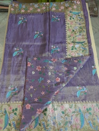 Pure Tissue Georgette  - violet