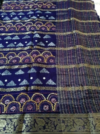 Pure Dola Handwork  - Electric Violet