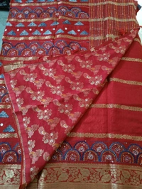 Pure Dola Handwork  - Red
