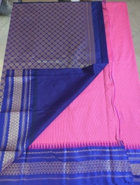SEMI GADWAL PATTU - pink with blue border