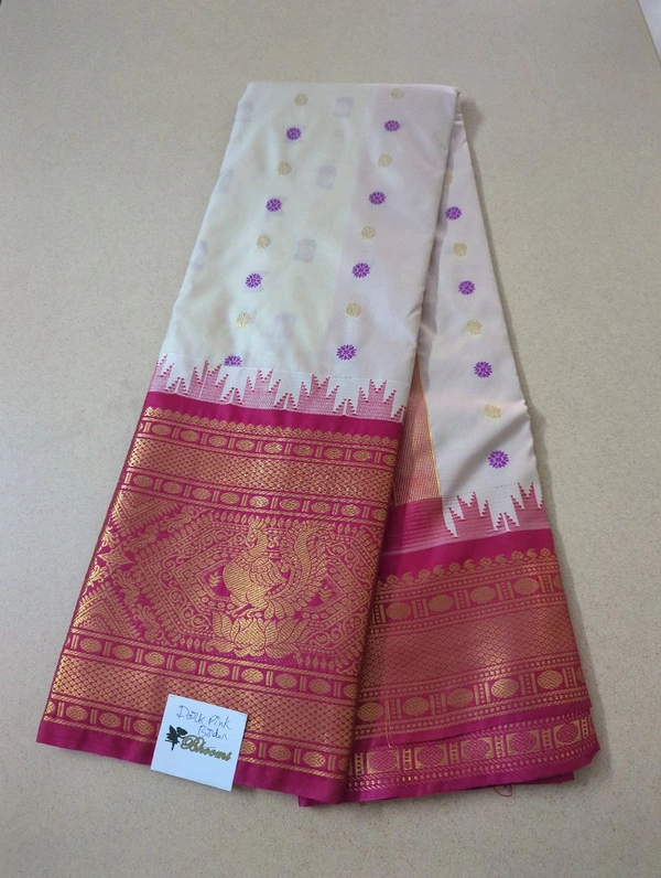 SEMI GADWAL PATTU - dark pink border