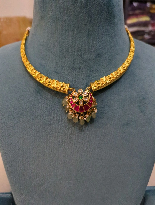 Jadua Kundan Kante