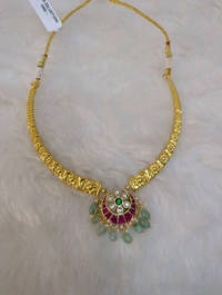 Jadua Kundan Kante