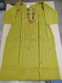 pure cotton handwork - mustard yellow, 44